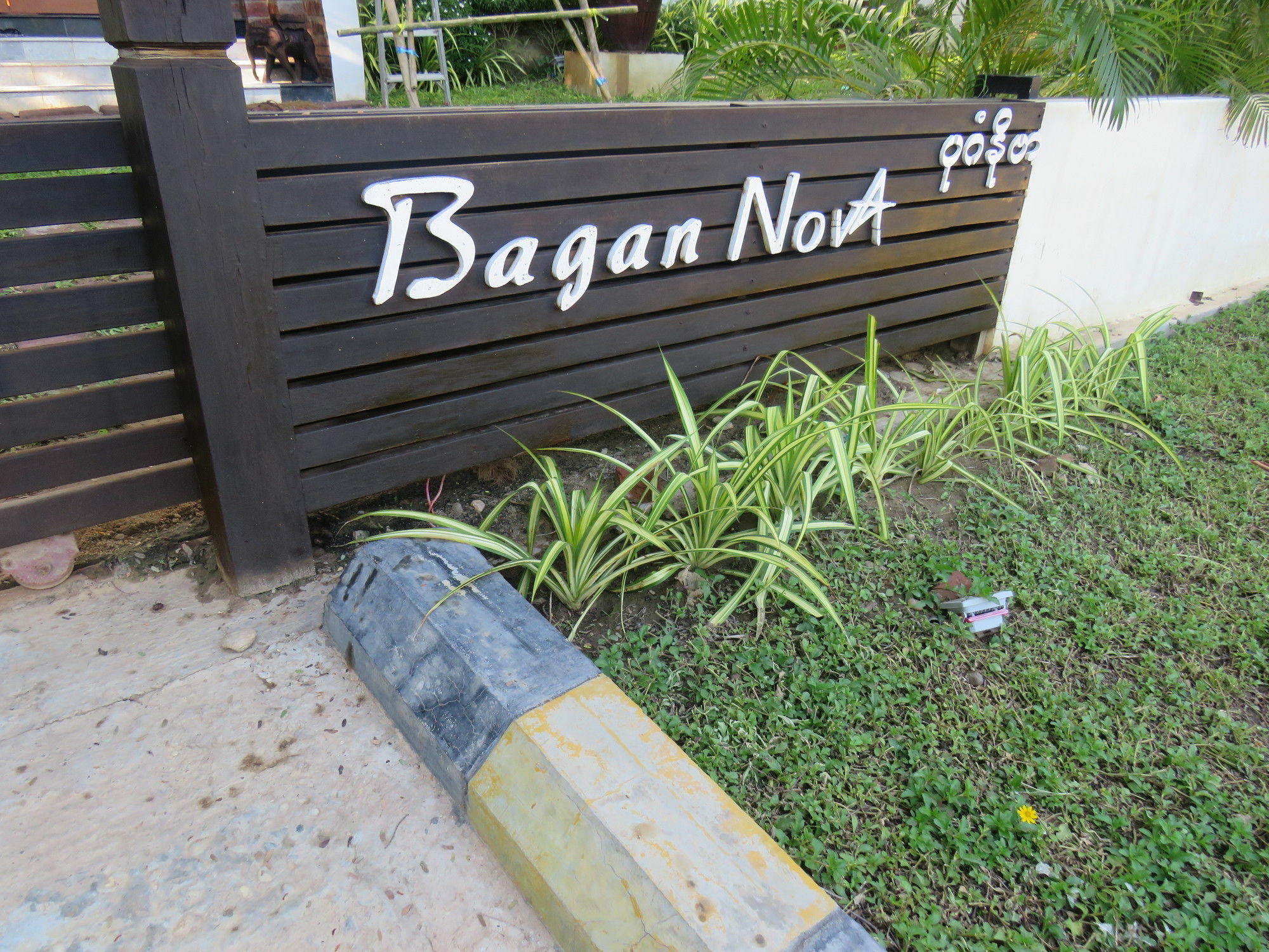 Hotel Bagan Nova New Bagan Exterior foto